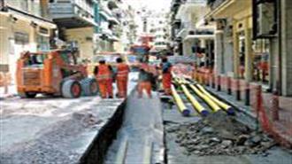 Τρίκαλα: Σύνδεση 68 Σχολείων και Κτηρίων με το Φυσικό Αέριο
